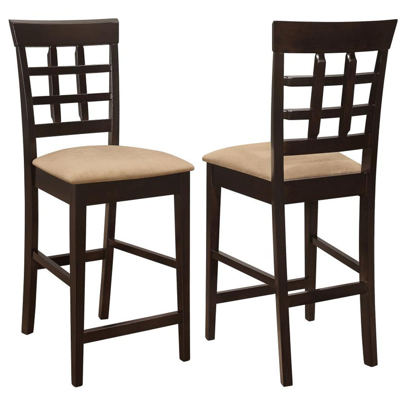 Gabriel Lattice Back Counter Chair Cappuccino (Set of 2)-zoom-