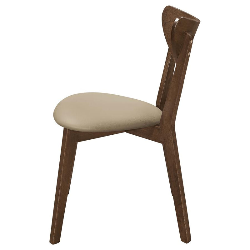 Kersey Wood Dining Side Chair Chestnut (Set of 2)-zoom-