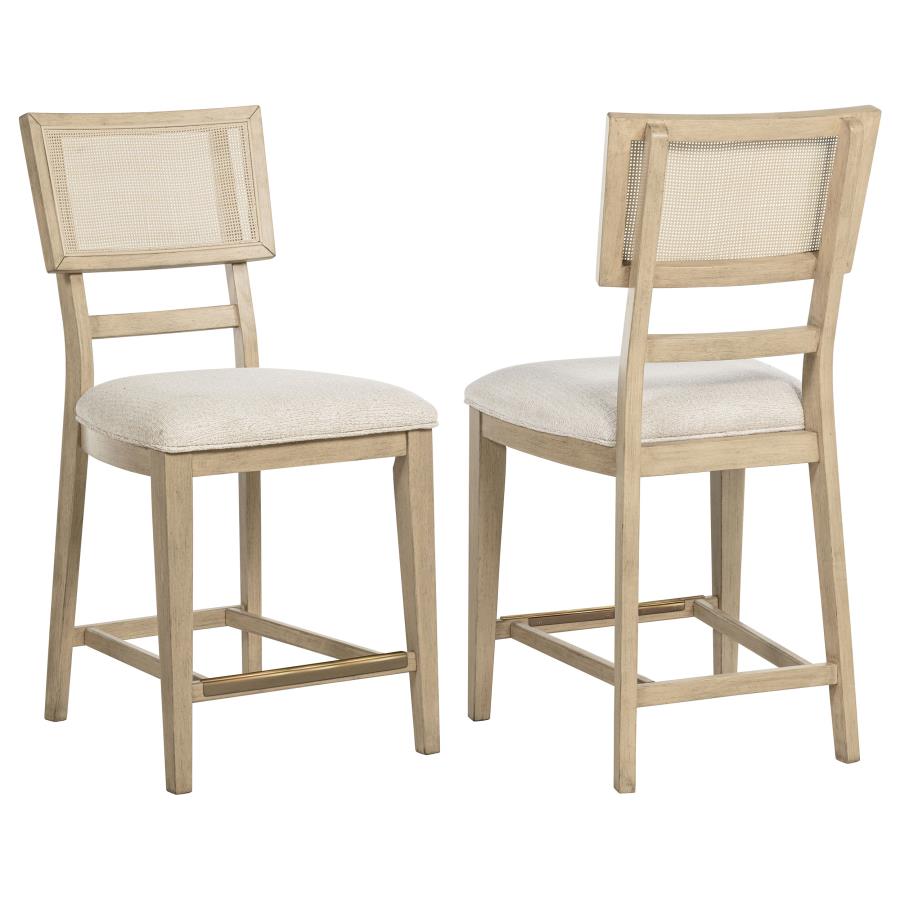 Kailani Rattan Cane Counter Side Chair Beige Oak (Set of 2)-zoom-1