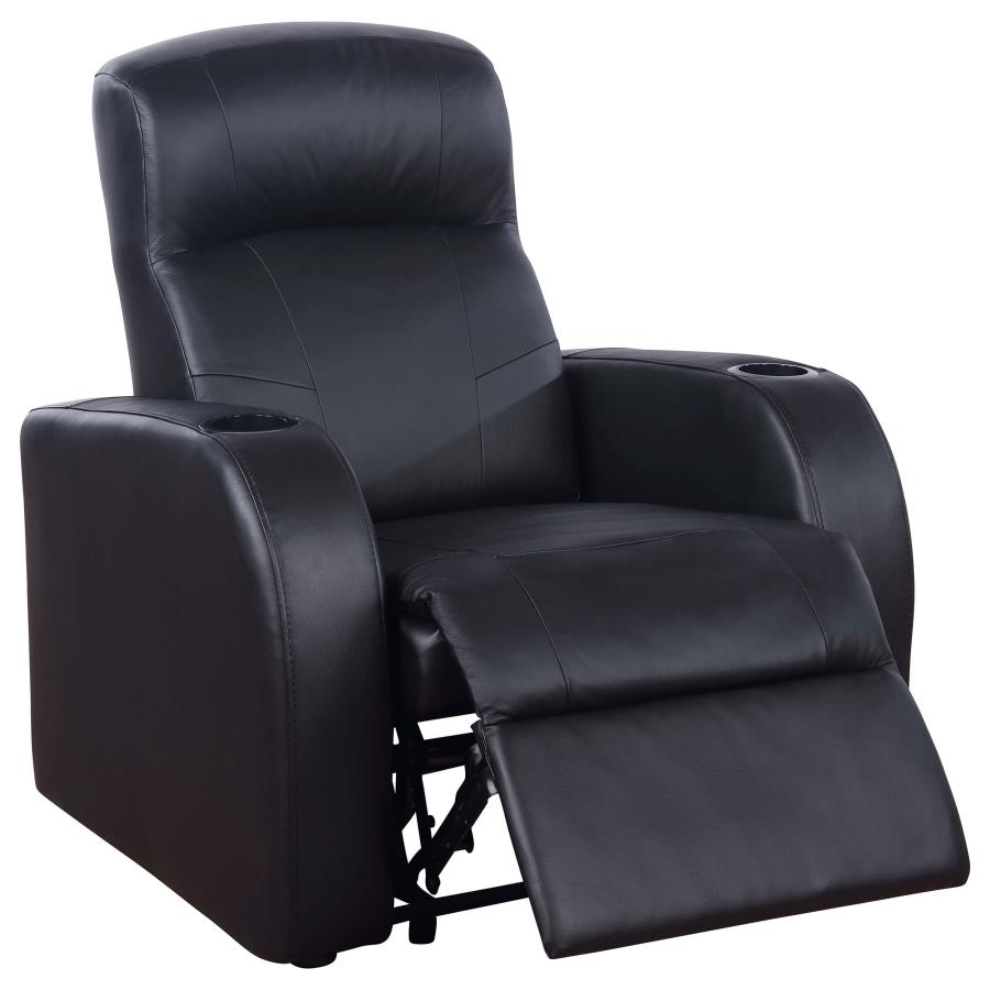 Cyrus 5-piece Upholstered Home Theater Seating-4
