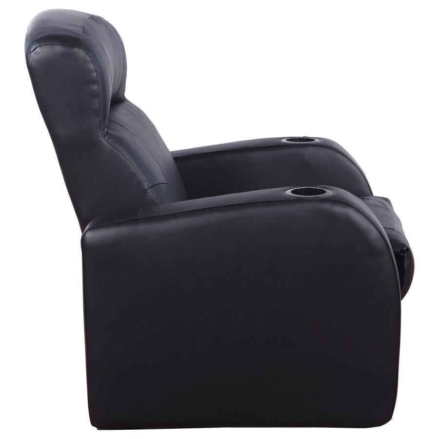 Cyrus 5-piece Upholstered Home Theater Seating-zoom-8