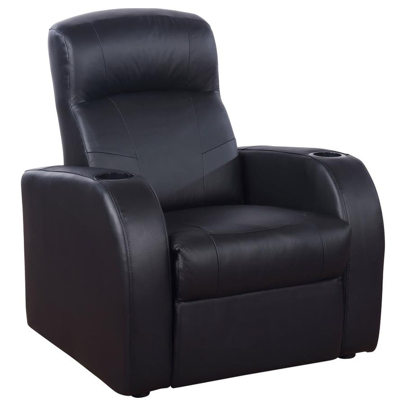 Cyrus 7-piece Upholstered Home Theater Seating-zoom-