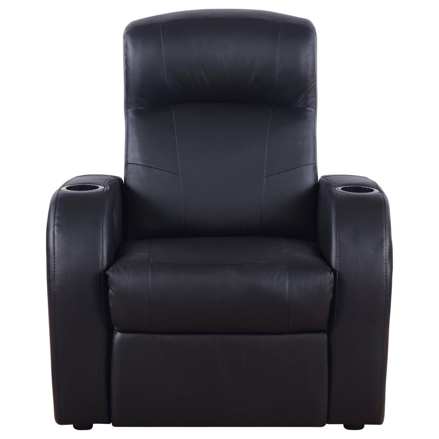 Cyrus 7-piece Upholstered Home Theater Seating-5