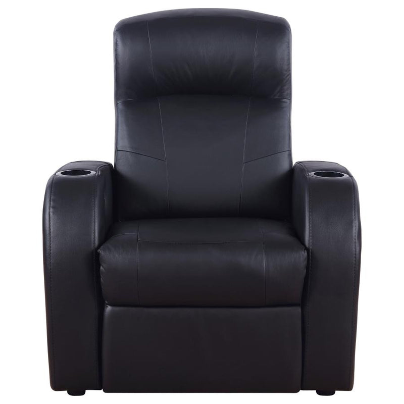 Cyrus 7-piece Upholstered Home Theater Seating-zoom-