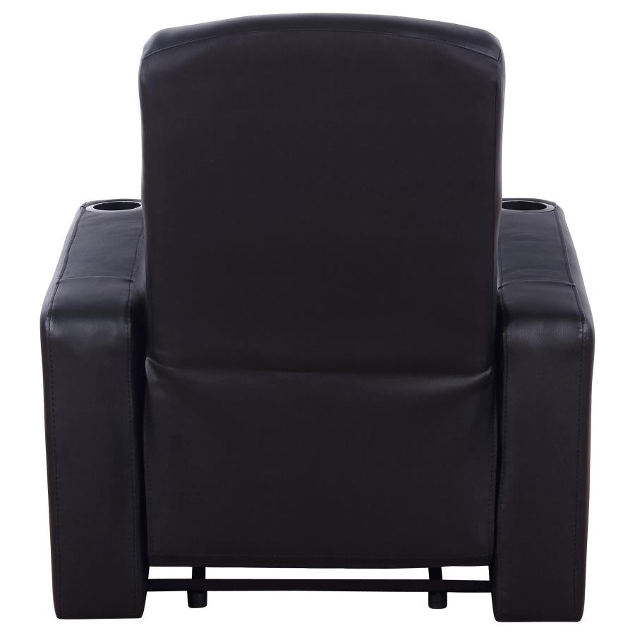 Cyrus 7-piece Upholstered Home Theater Seating-7