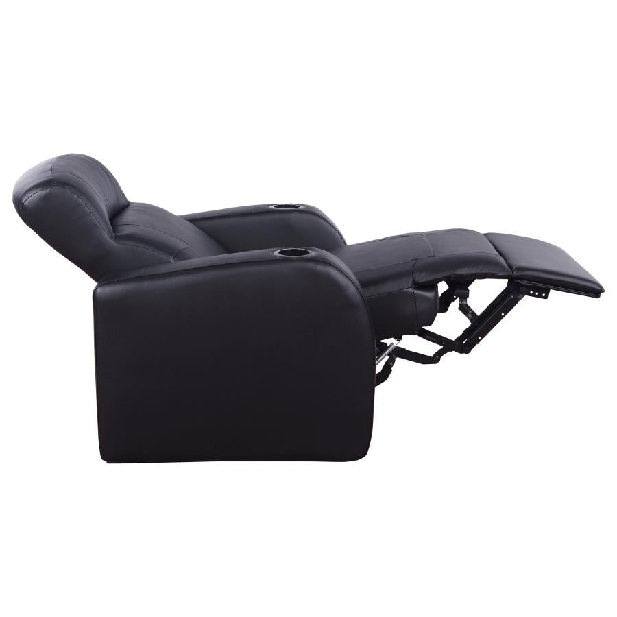 Cyrus 7-piece Upholstered Home Theater Seating-zoom-9