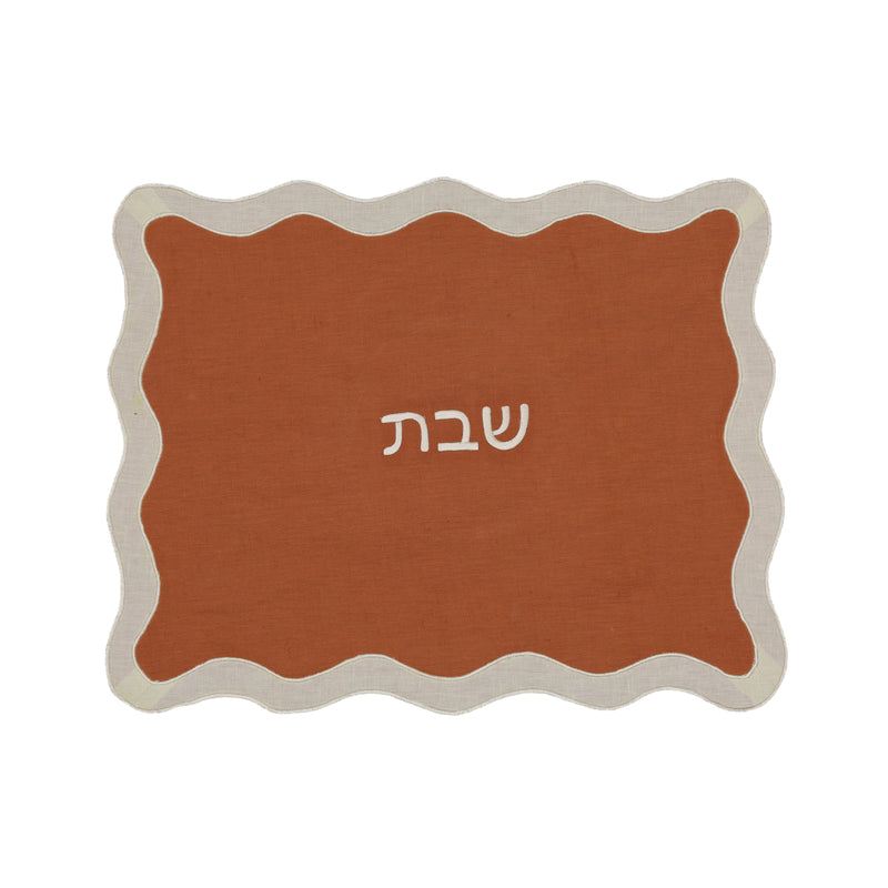 Wavy Challah Cover-zoom-