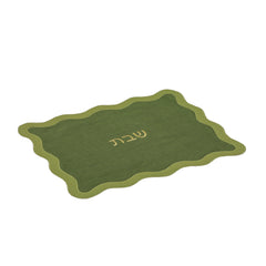 Wavy Challah Cover