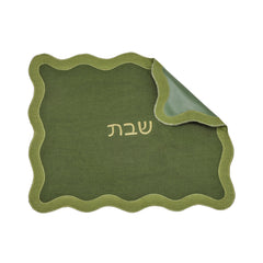 Wavy Challah Cover