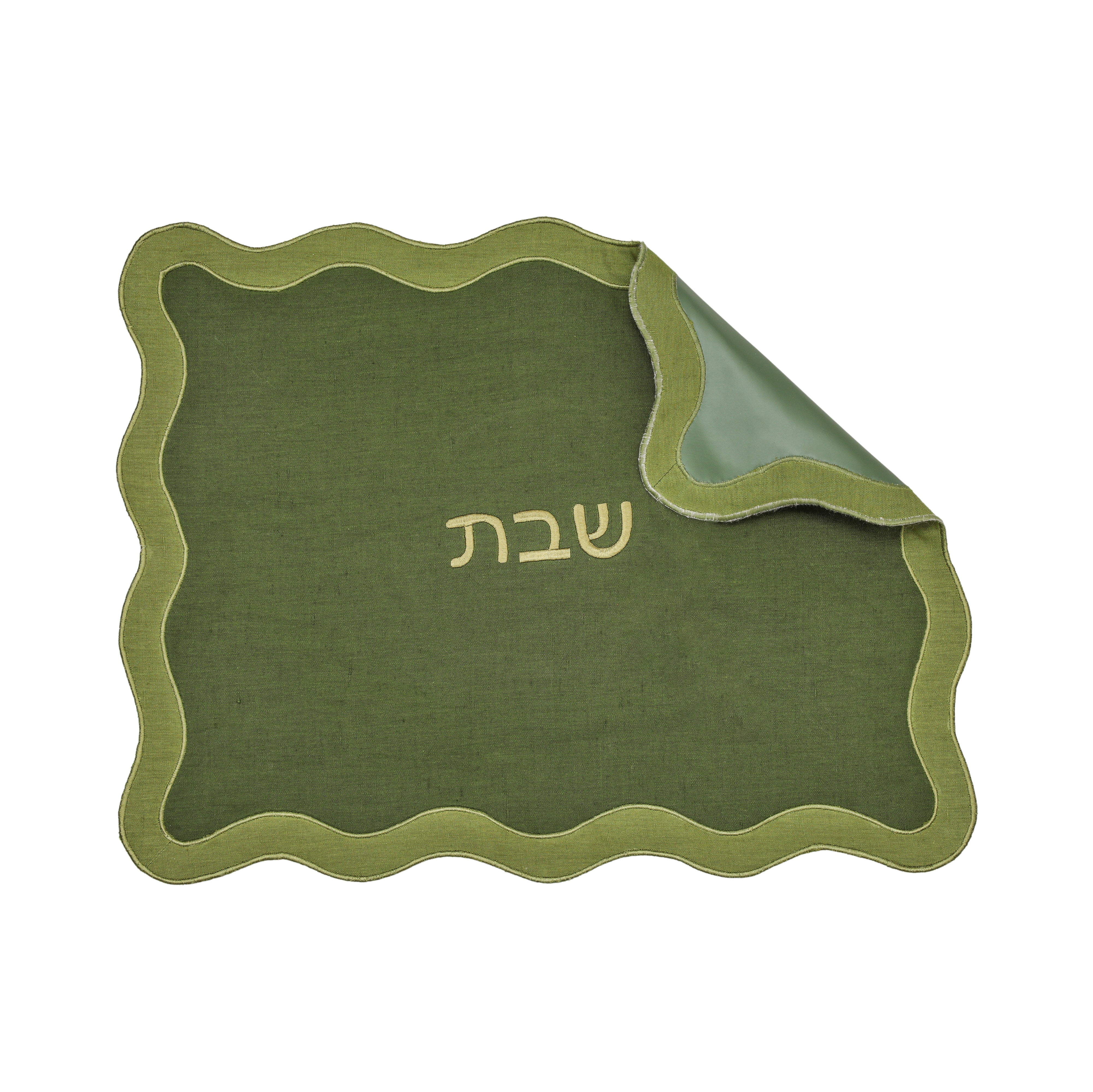 Wavy Challah Cover