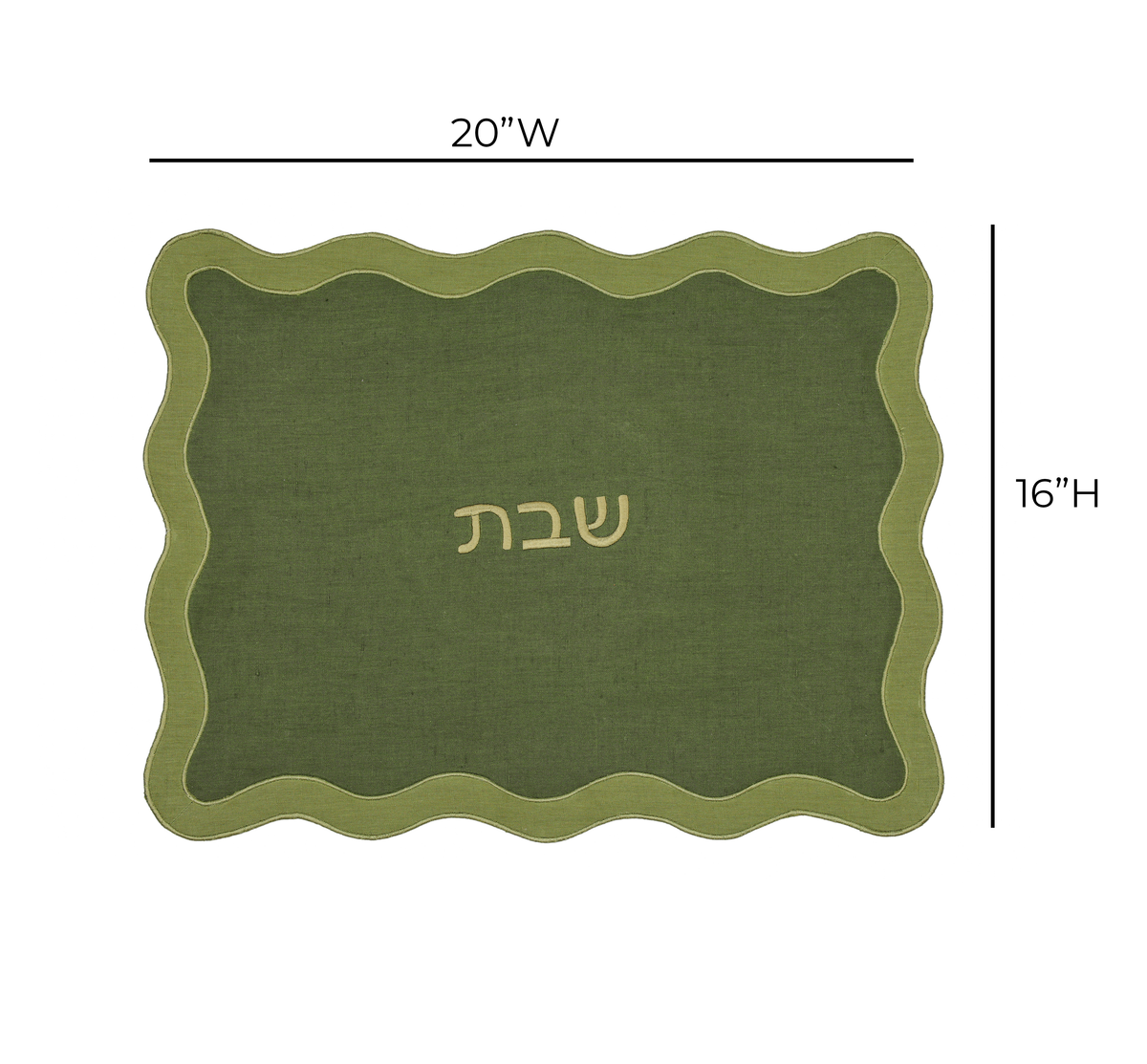 Wavy Challah Cover