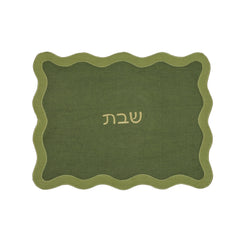 Wavy Challah Cover