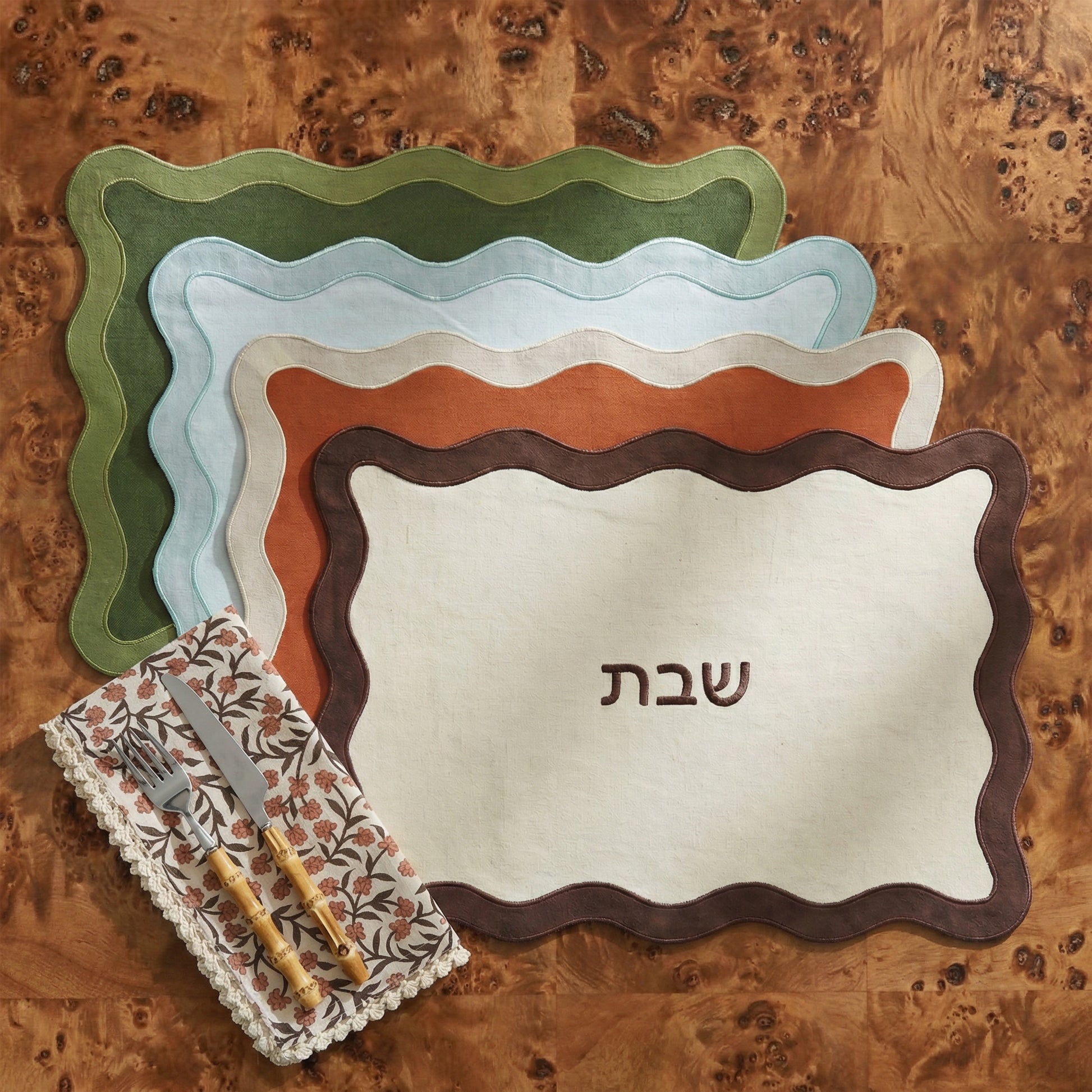 Wavy Challah Cover