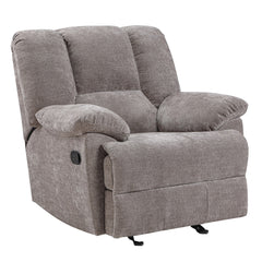 ACME Benson Motion Glider Recliner – side view – Lusso Furniture Miami