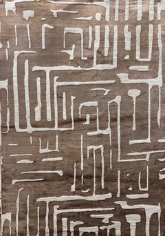 K-212 RUG